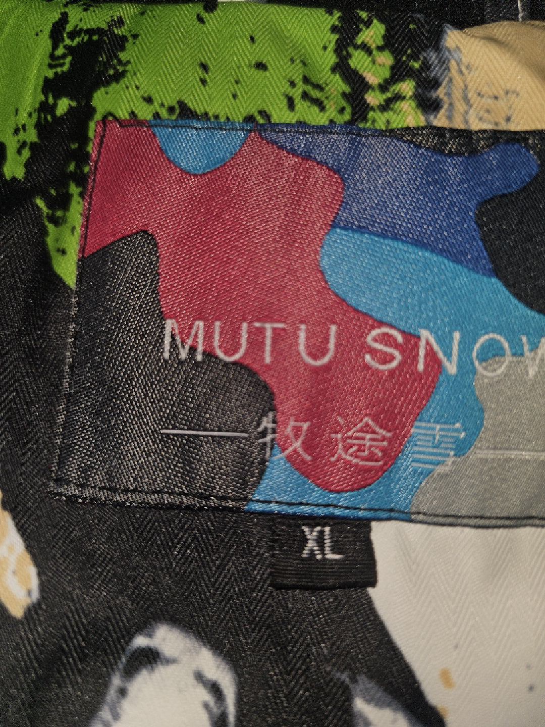 Tuta Snowboard/Sci tg XL uomo
