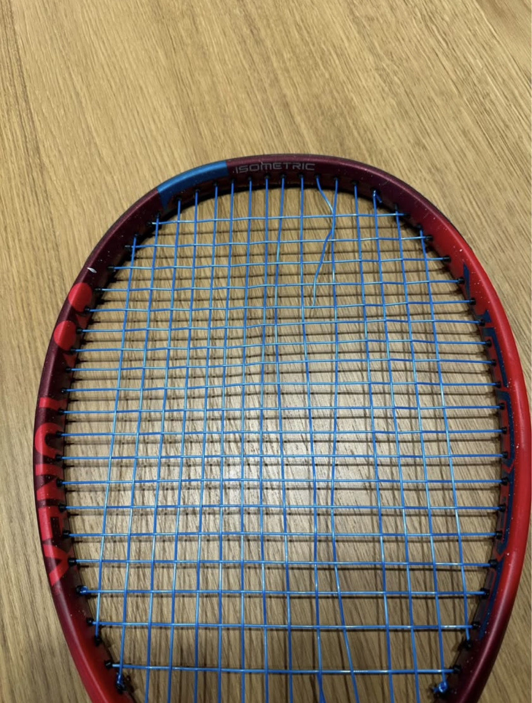 Racchetta tennis Yonex Vcore