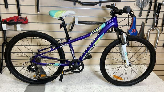 Cannondale Trail 24 Pollici Ammortizzata 2025 usata — vista laterale