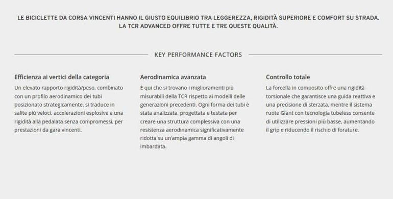 Giant Tcr Advanced 0 Pc My26 2026 usata — dettaglio