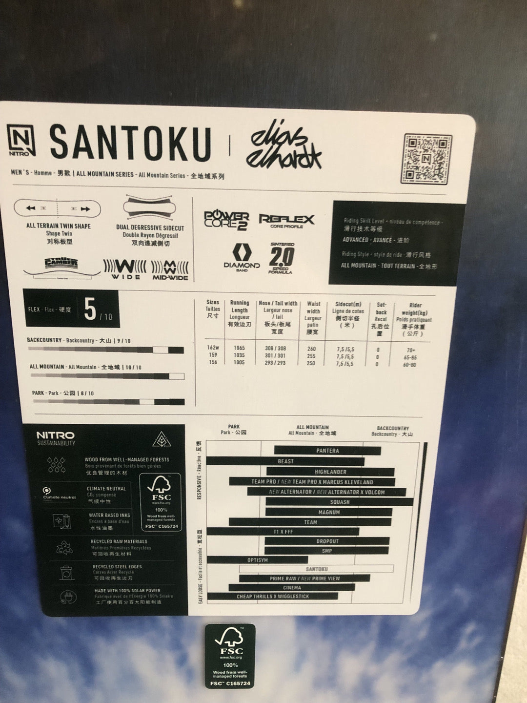 Tavola snow NITRO Santoku - Taglia 156 nuovo