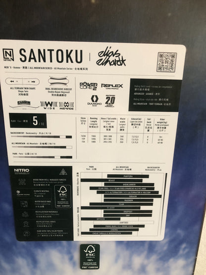 Tavola snow NITRO Santoku - Taglia 156 nuovo