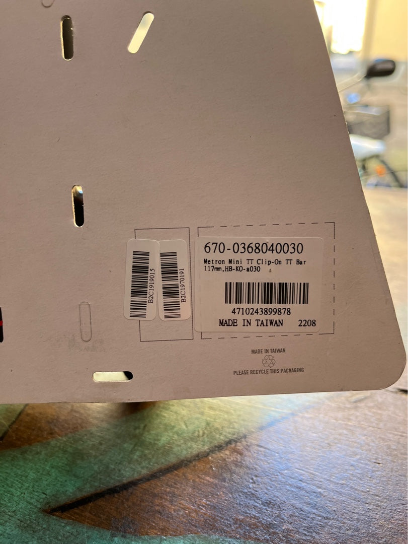 Prolunghe Vision FSA 117mm NUOVE